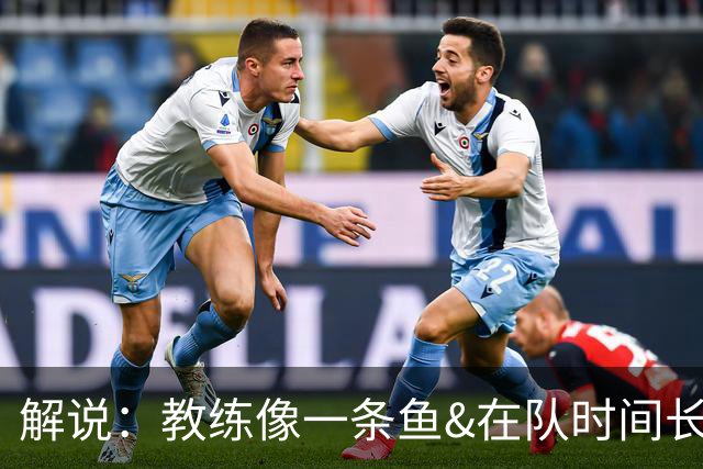 解说：教练像一条鱼&在队时间长了就会发臭 杜锋话语出现效应递减